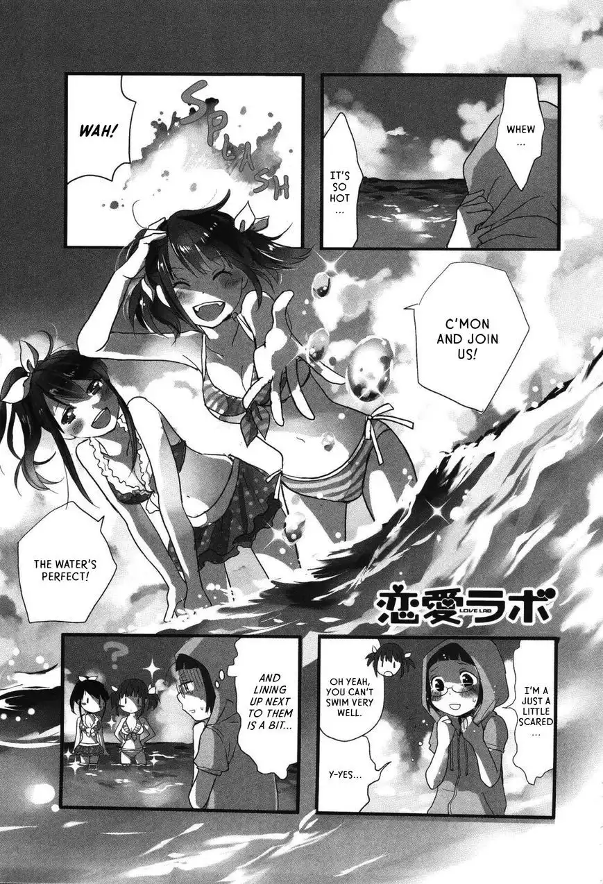 Renai Lab Chapter 24 1